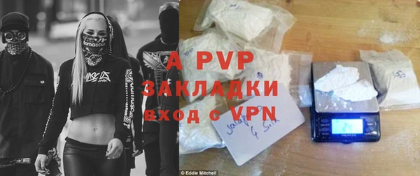 героин Гусиноозёрск