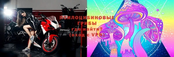 героин Гусиноозёрск