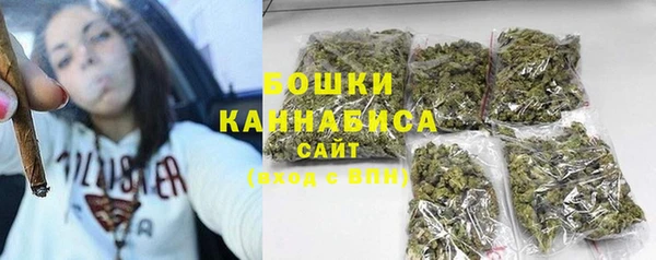 героин Гусиноозёрск