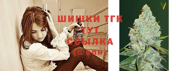 героин Гусиноозёрск