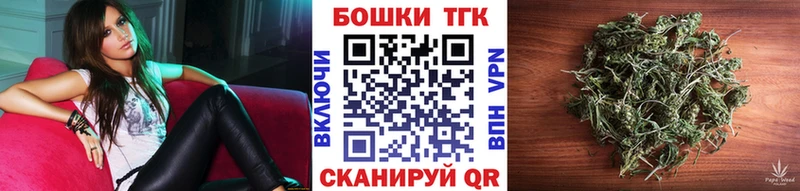 Канабис индика наркота Воронеж